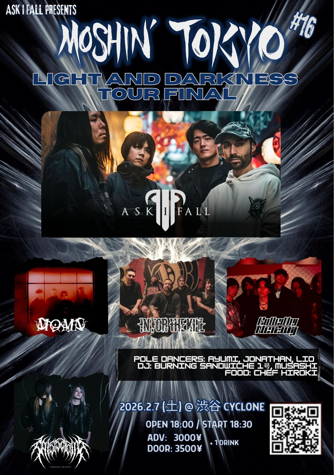 Tokyo Metal Event Ask I Fall Logo